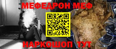 ALPHA PVP Кимры