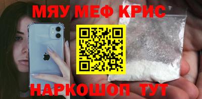 MDMA Кинель