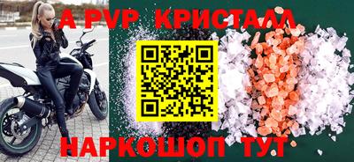 MDMA Кинель