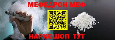 ALPHA PVP Кимры