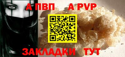 MDMA Кинель