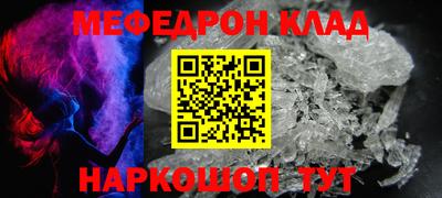 ALPHA PVP Кимры