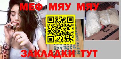 ALPHA PVP Кимры