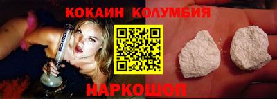 MDMA Кинель