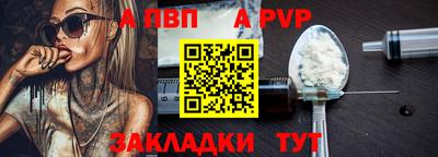 PSILOCYBIN Кингисепп
