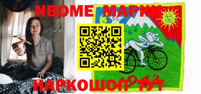 MDMA Кинель