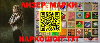 ALPHA PVP Кимры
