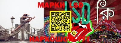 MDMA Кинель