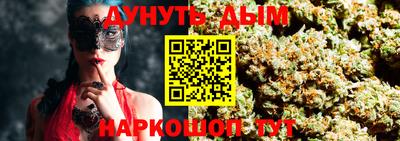 MDMA Кинель