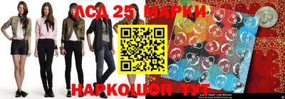 MDMA Кинель