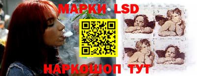 PSILOCYBIN Кингисепп