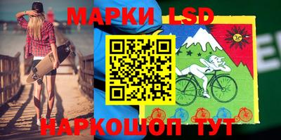 ALPHA PVP Кимры