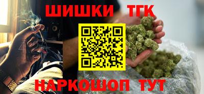 ALPHA PVP Кимры