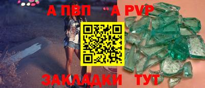 MDMA Кинель
