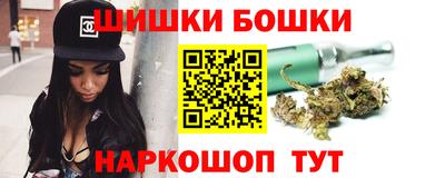 MDMA Кинель