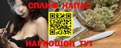 ALPHA PVP Кимры