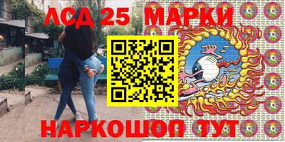 ALPHA PVP Кимры