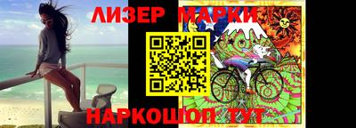 ALPHA PVP Кимры