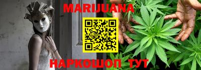 MDMA Кинель