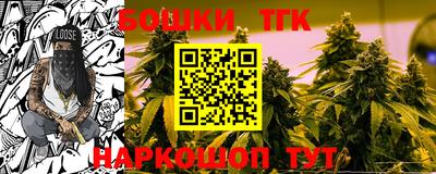 ALPHA PVP Кимры