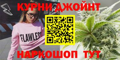 MDMA Кинель