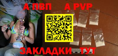 PSILOCYBIN Кингисепп