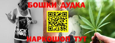 MDMA Кинель