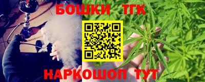 PSILOCYBIN Кингисепп