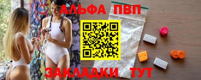 MDMA Кинель