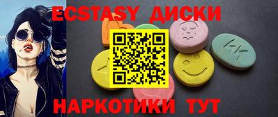 ALPHA PVP Кимры