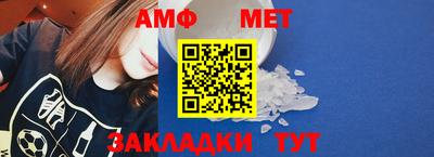 MDMA Кинель
