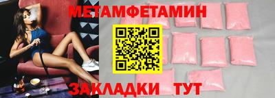 PSILOCYBIN Кингисепп