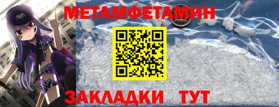 ALPHA PVP Кимры