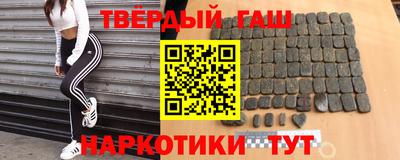 PSILOCYBIN Кингисепп