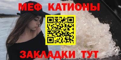 ALPHA PVP Кимры