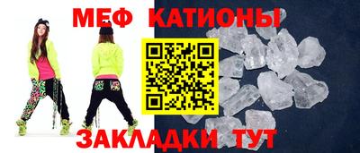 ALPHA PVP Кимры