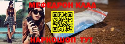 PSILOCYBIN Кингисепп