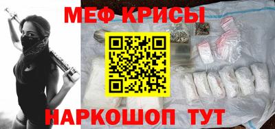 ALPHA PVP Кимры