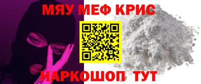 PSILOCYBIN Кингисепп