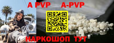 MDMA Кинель