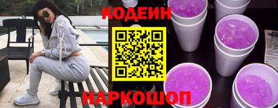 MDMA Кинель